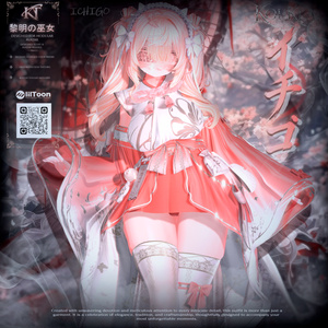 【11アバター対応】⛩️ 黎明の巫女 _ Dawn Shrine Maiden 🌤️✨ 缩略图 11