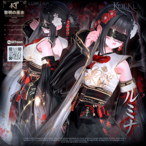 【11アバター対応】⛩️ 黎明の巫女 _ Dawn Shrine Maiden 🌤️✨ 缩略图 3