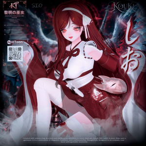 【11アバター対応】⛩️ 黎明の巫女 _ Dawn Shrine Maiden 🌤️✨ 缩略图 10