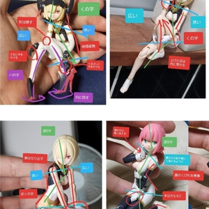 【製本版】解説付き！サッと使えるポーズ手帳〜vol.1 女の子のポーズ編〜