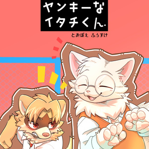 スカーおじさんページ✩.*˚ スカー｜ディズニーヴィランズ｜ディズニー公式