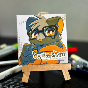 ライオンキング おじさんとイヤイヤ王子 - とおぼえ ふうすけのマンガ