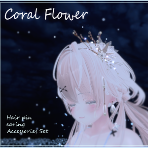『Coral Flower🌸』Harirpin+earingヘアピンイヤリング