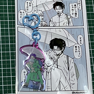 斉木楠雄のΨ難 鳥→海←窪 - かぐのマンガ #漫画 #海藤瞬 #鳥束零太