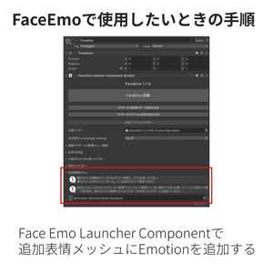 リベオスくん感情用パーツセット 缩略图 8