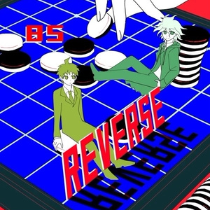 入れ替わり狛日本「REVERSE」