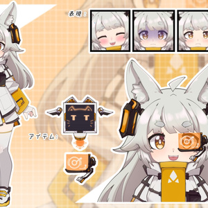 Small Bunny Sci-Fi Rigged Premade Live2D VTuber Model