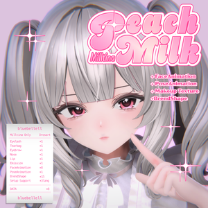 【Milltina専用】 ✧PeachMilk✧ MakeUP+FaceAnm+PoseAnim+Brendshape