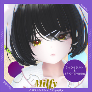 【11アバター対応】 ✧FruitsTart✧EyeTexture【sio,milltina,kanata,Mizuki,Shuan,rurune,milfy,moln,shiratsume,pmma,chocolat,rurune,mayo】 缩略图 7