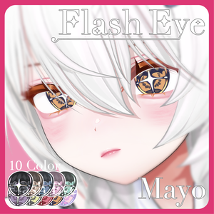 【mayo専用】 ✧Flash✧EyeTexture