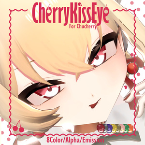 【チュチェリ専用】 ✧CherryKiss✧EyeTexture