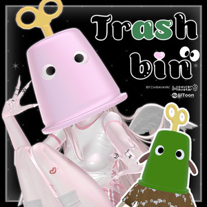 ♡ trash bin♡ ごみ箱 ♡MA対応♡