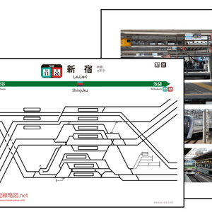 鹿島・衣浦・水島臨海鉄道配線略図【1月中旬発送】 - 配線略図