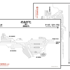 鹿島・衣浦・水島臨海鉄道配線略図【1月中旬発送】 - 配線略図