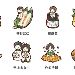 アクリルキーホルダー（木兎＆赤葦） - 0927-11 - BOOTH