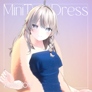 【17体アバター対応】『MiniTightDress（ミニタイトドレス）』