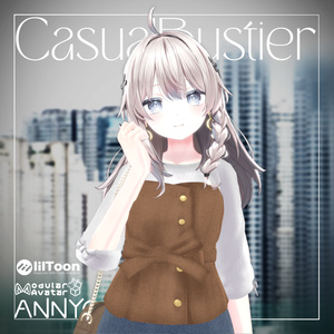 【19体アバター対応】『CasualBusitier（カジュアルビスチェ）』 缩略图 2