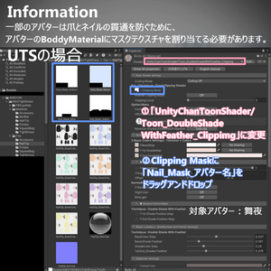 【19体アバター対応】『CasualBusitier（カジュアルビスチェ）』 缩略图 36
