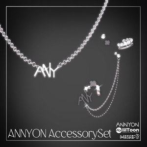 【17体アバター対応】　ANNYON Accessory Set 缩略图 7