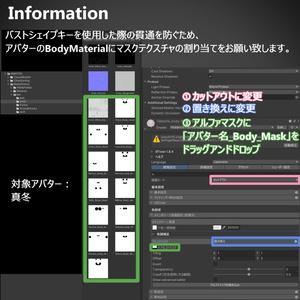 【19体対応】Kitty Ribbon　（キティリボン） 缩略图 22
