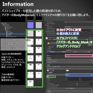 Active Air（アクティブエアー） 缩略图 23