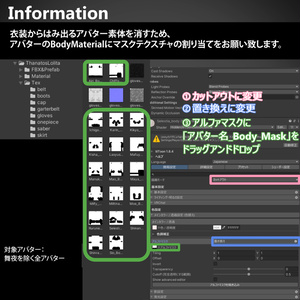 【23体対応】Thanatos Lolita（タナトスロリータ） 缩略图 25
