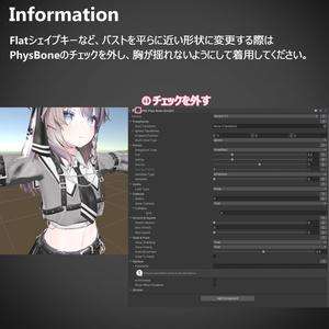 RhythmArk（リズムアーク） 缩略图 23