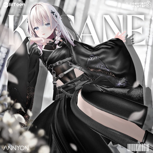 KASANE 缩略图 2