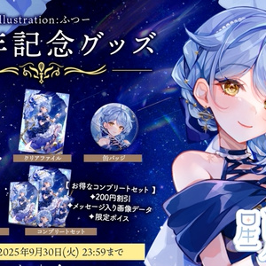 【匿名配送】0122様☆ ZX2｜テルワールド（NTT中古ビジネスフォン販売店）