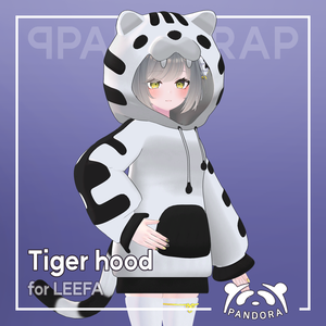 Leefa tiger hood [1.1.0]