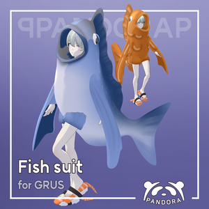Grus Fish suit [1.0.0]