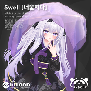 [VRchat] Swell (너울지다)
