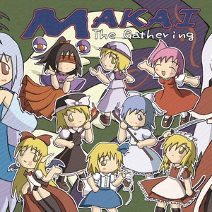 MAKAI The Gathering/プレイマット