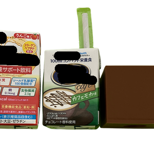 ドリンクホルダー