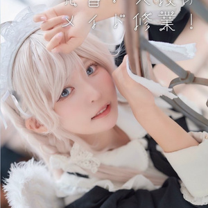 レザーエプロン - 夢脳衣装 - BOOTH