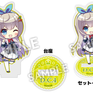 まどそふと】パッケージキーホルダー(全5種1BOX5個入り