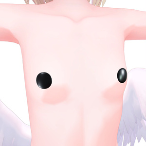 Sanatia Nipple cover