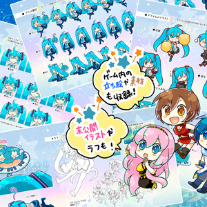 アイマイナ＆どうしてちゃん アクリルスタンド - ピノキオピー