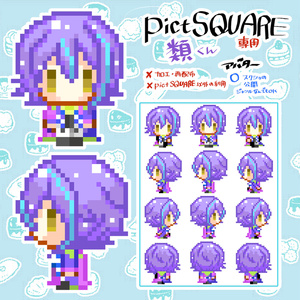 恋星はるか アクキー、アクスタ、ブロマイドまとめ売り 恋星はるか 生誕祭2023 アクリルスタンド - メルカリ