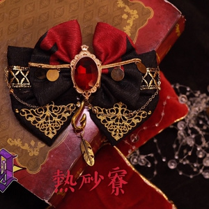 ツイステ】リボンバッグチャーム - FX3ゆきお工房／鮭とサーモンの押し