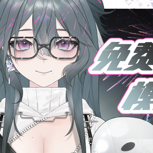 [Live2D Model]  花火水月 Ephemeral Mirage
