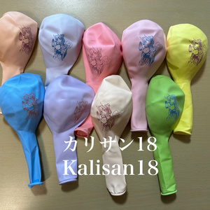 油絵 絵画【夜空と蛍】 - arashi1783 - BOOTH