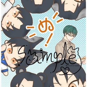 누!