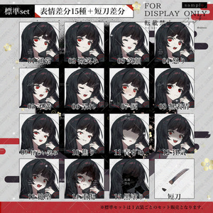 宇佐見【イラストオーダー】 Fr352HgagAAMsQv.jpg:small