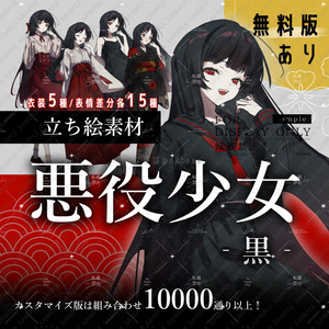 宇佐見【イラストオーダー】 佐倉おりこ🍀 猫メル3巻発売中！夏コミ2日目-南【k15a】 on X