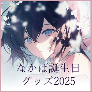 C103 原神 写真集 原神イラスト集 Vol.2」原神プロジェクトチーム [画集・ファン