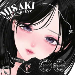 【海咲/Misaki専用】うるちゅや純欲make up&eye