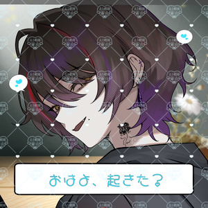 line通話風おはようVライバー素材
