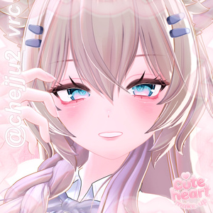 「まよ/Mayo対応」 cute heart make up .•♥ 缩略图 12