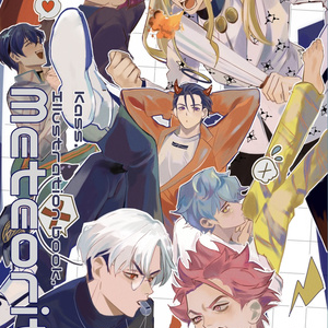 タルタリヤ 0からかっこいいイラストを描く おののイラスト Pixiv